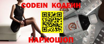 прущая мука Краснодар