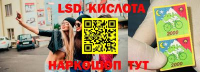 скорость mdpv Краснокаменск