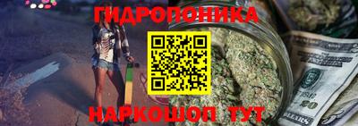 прущая мука Краснодар