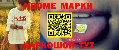 прущая мука Краснодар