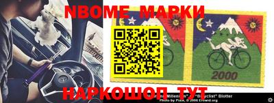 прущая мука Краснодар