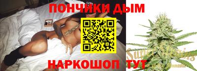 таблы Краснознаменск