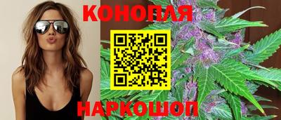 скорость mdpv Краснокаменск