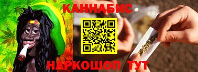 прущая мука Краснодар
