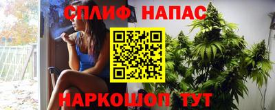 прущая мука Краснодар