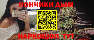 скорость mdpv Краснокаменск
