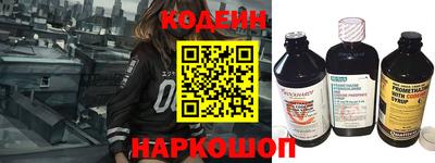 скорость mdpv Краснокаменск