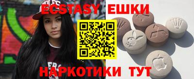 прущая мука Краснодар
