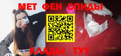 прущая мука Краснодар