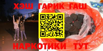 скорость mdpv Краснокаменск