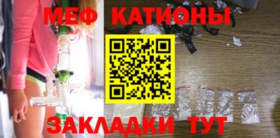 прущая мука Краснодар